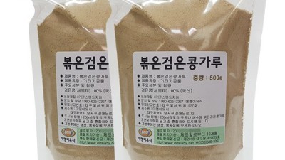 놓치면 후회! ✨ 국내산 생콩가루 리얼 후기 & 꿀팁 대방출